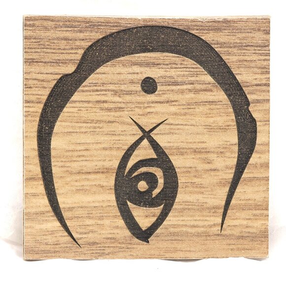 Coaster - Rune Stone 7 - Picture 1 of 12